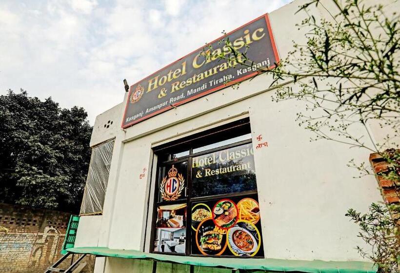 Spot On Hotel Classic & Restaurant