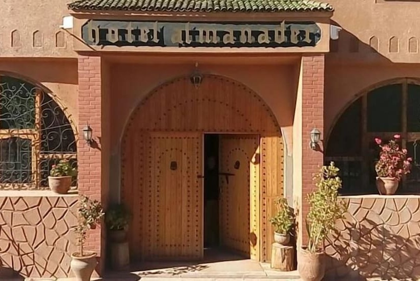 تختخواب و صبحانه Restaurant Al Manader