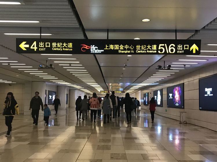 Dorsett Service Apartment Of Lujiazui