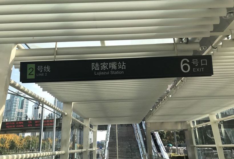 Dorsett Service Apartment Of Lujiazui