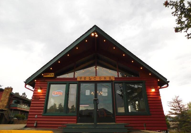 ホテル Discovery Lodge