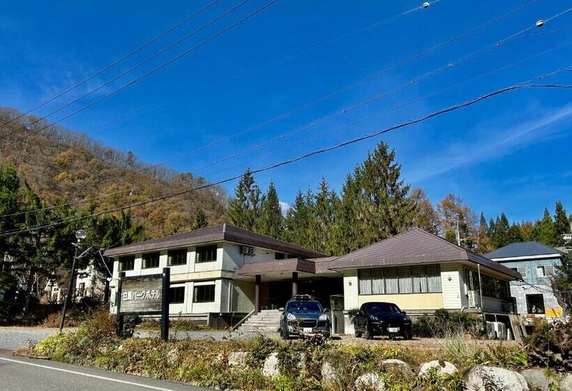 ホテル Hakuba Park