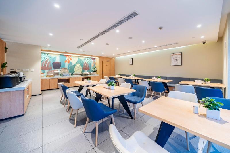 Hotel Hanting  Shanghai Tangqiao Metro Station