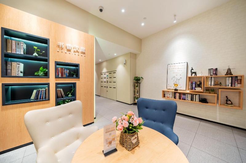 Hotel Hanting Shanghai Tangqiao Metro Station