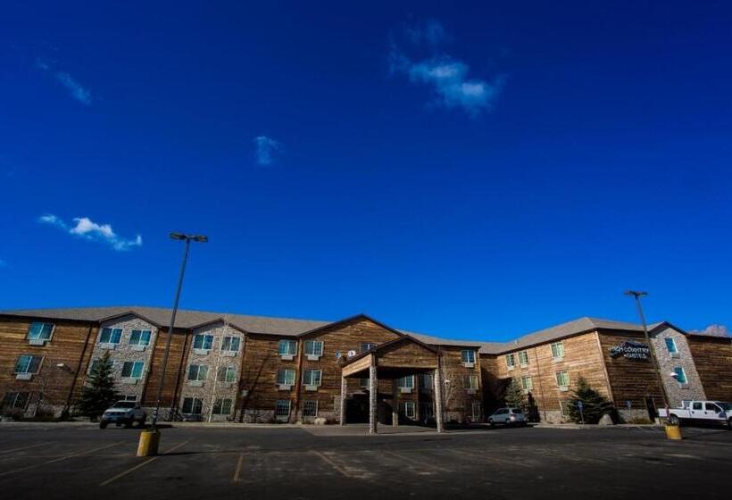 فندق High Country Suites