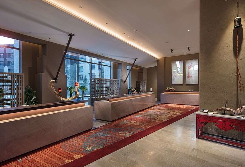 Отель Hilton Jiuzhaigou Resort