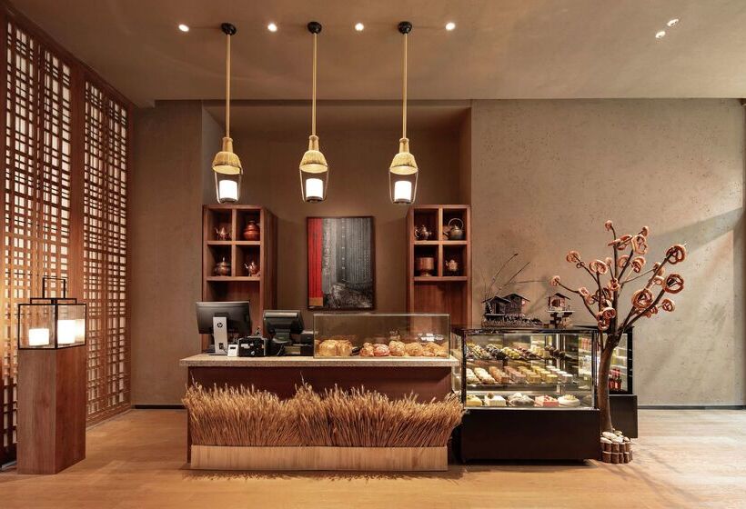 Отель Hilton Jiuzhaigou Resort