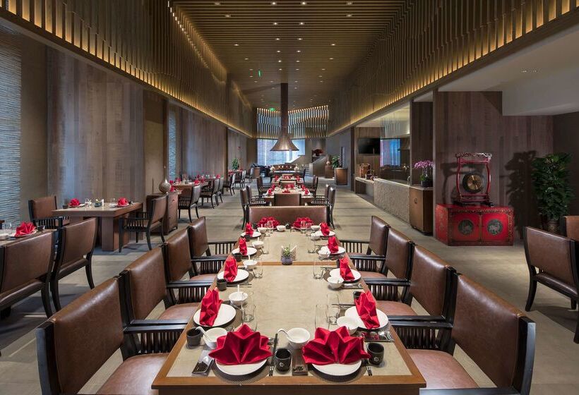 Отель Hilton Jiuzhaigou Resort