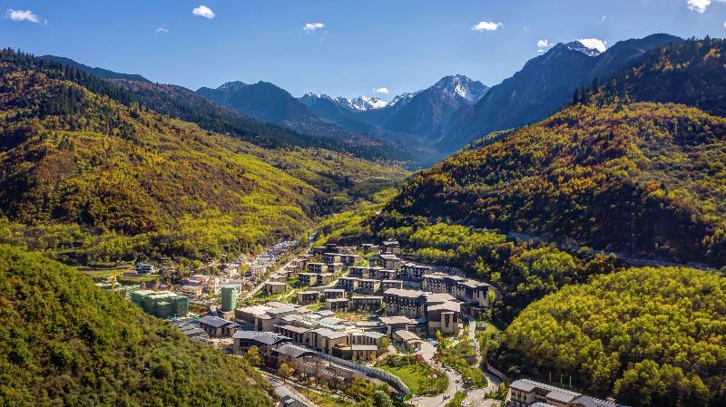 Отель Hilton Jiuzhaigou Resort