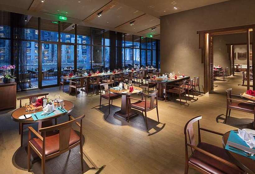 Отель Hilton Jiuzhaigou Resort