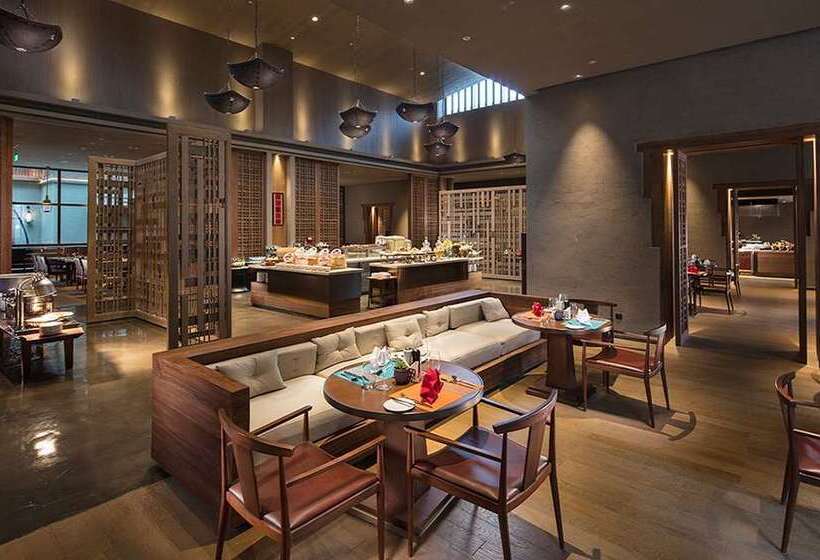 Отель Hilton Jiuzhaigou Resort