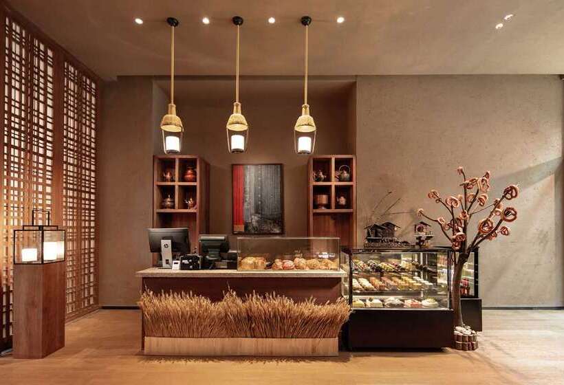 Отель Hilton Jiuzhaigou Resort