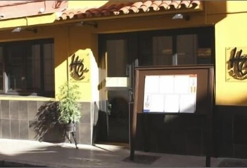 هتل Hostal Carlos I