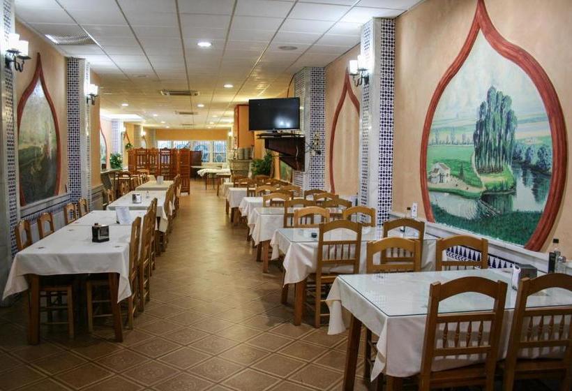 فندق Hostal El Emigrante