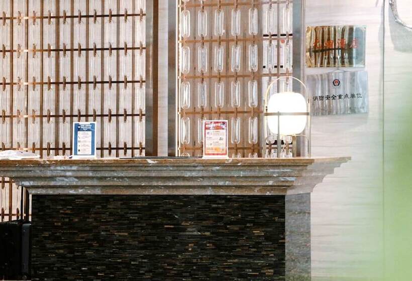 בית מלון כפרי Intercontinental Xiamen, An Ihg