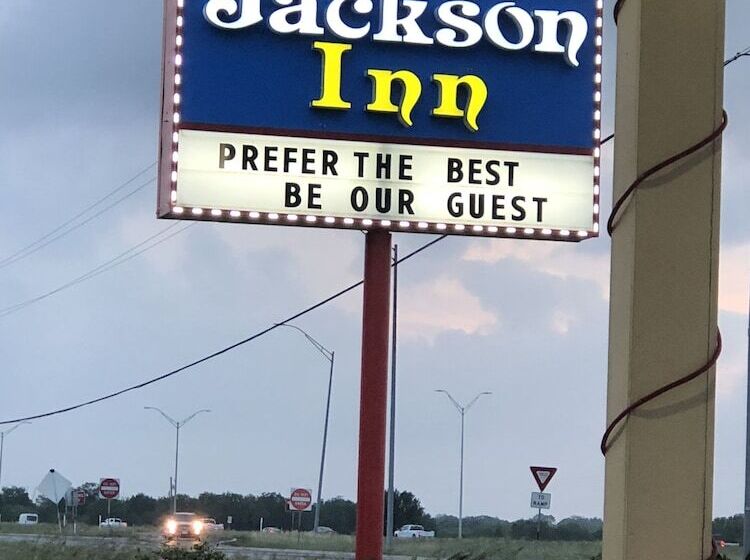 酒店 Jackson Inn