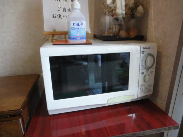 Отель New Yorishiro