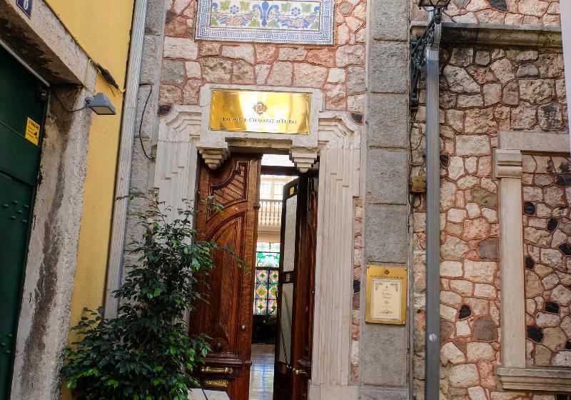 Palacete Chafariz Del Rei  by Unlock Hotels