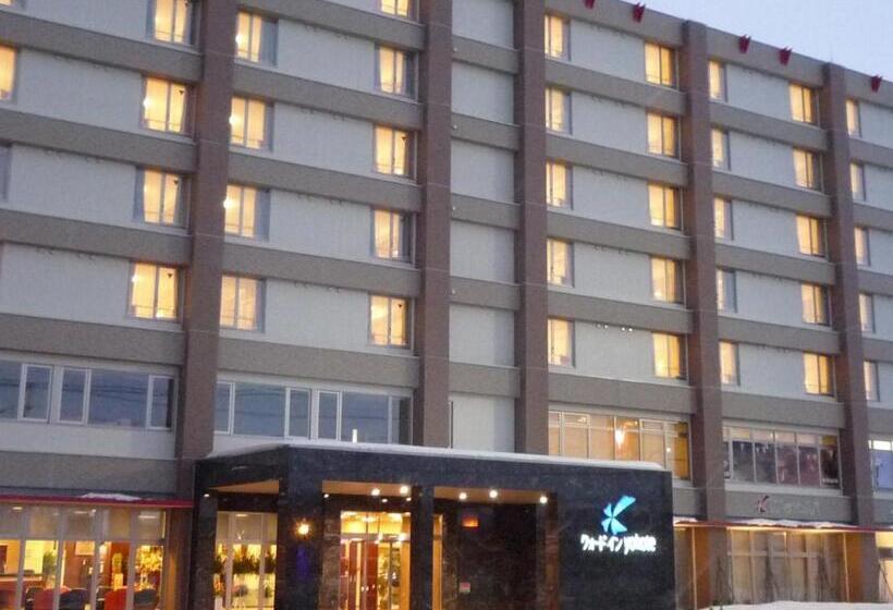 Hotel Quad Inn Yokote