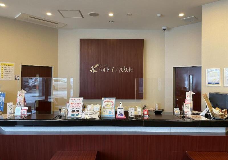 Hotel Quad Inn Yokote