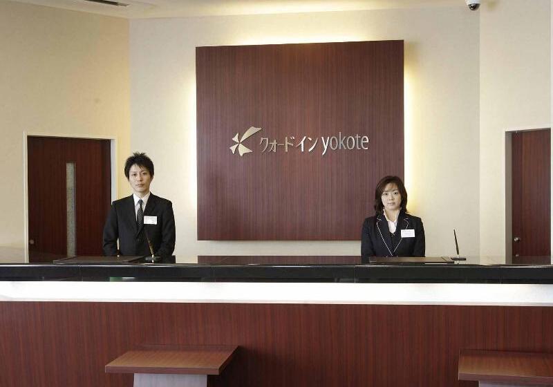 Hotel Quad Inn Yokote