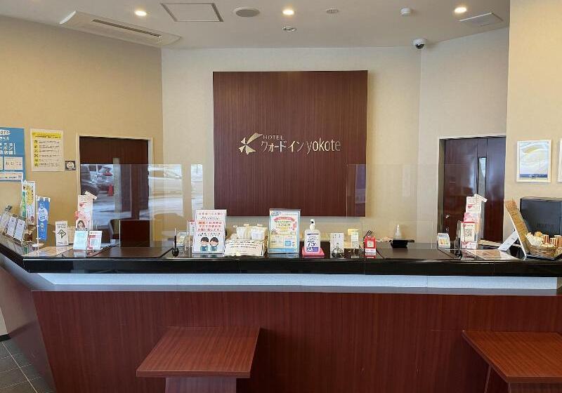 Hotel Quad Inn Yokote