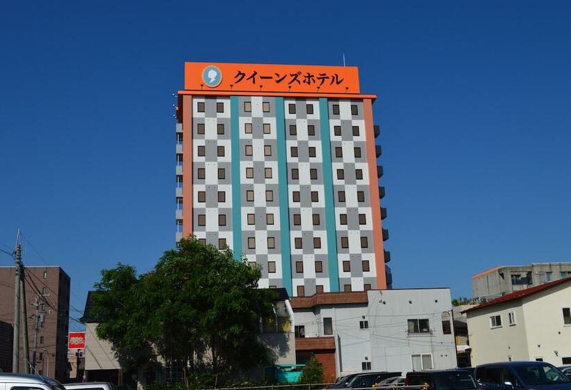 Queens Hotel Chitose
