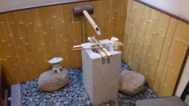 酒店 Select Inn Hamamatsu Ekimae