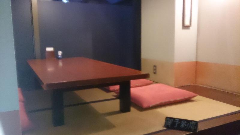 酒店 Select Inn Hamamatsu Ekimae