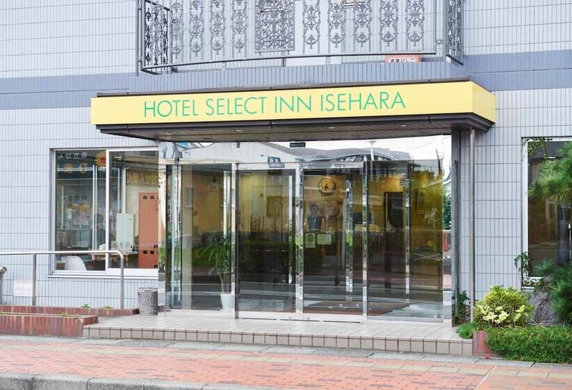 호텔 Select Inn Isehara