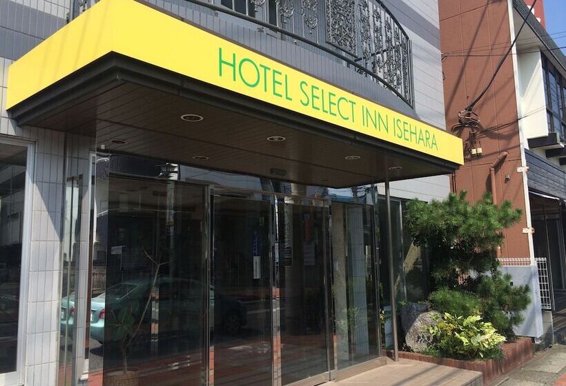 호텔 Select Inn Isehara