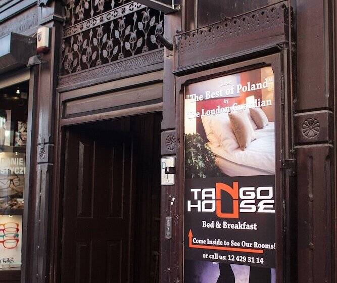 هتل Tango House Bed & Breakfast