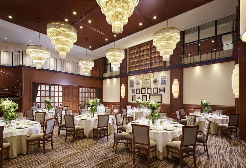 The Strings Hotel Nagoya