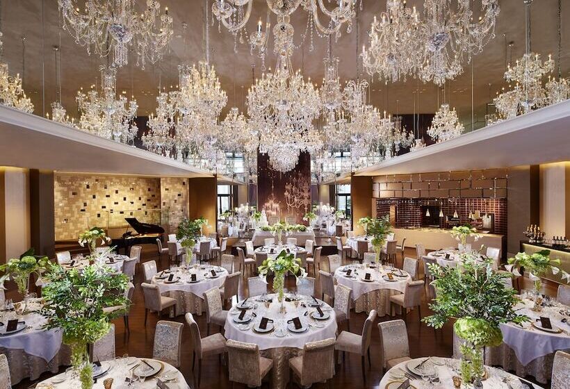 The Strings Hotel Nagoya