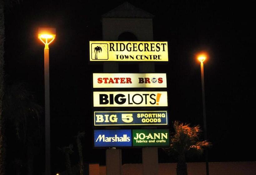 فندق على الطريق A Nights Inn