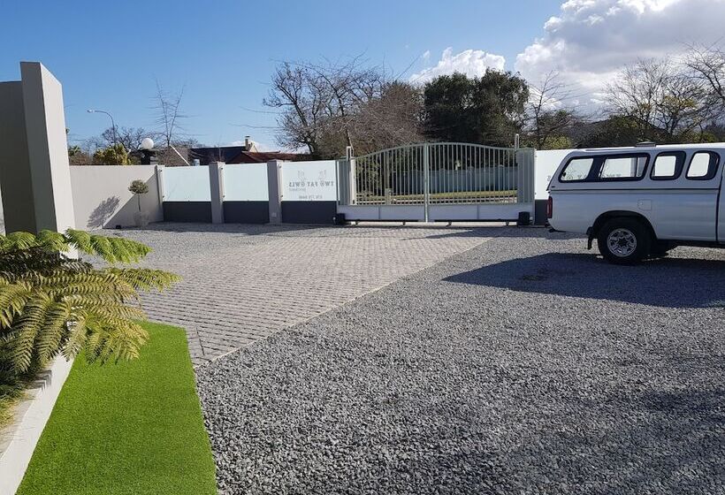 펜션 Two Fat Owls Guesthouse