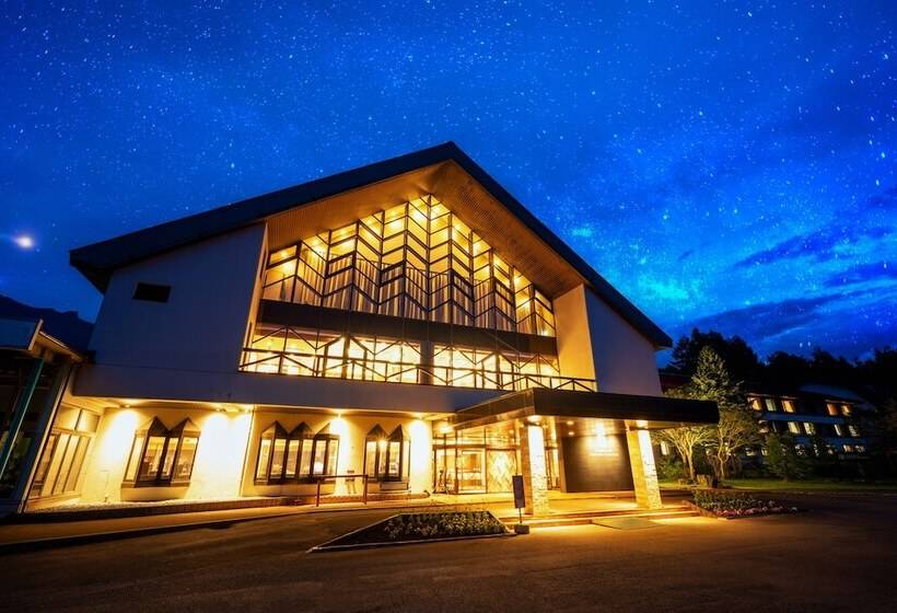 منتجع Hachimantai Mountain Hotel & Spa