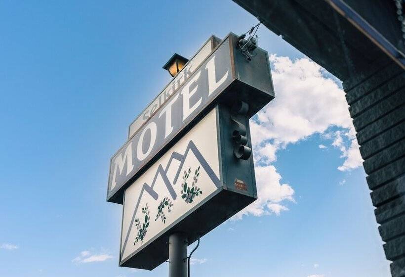 Selkirk Motel