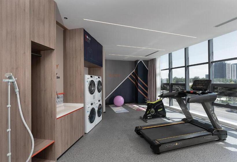 فندق Holiday Inn Express Yinchuan Yuehai