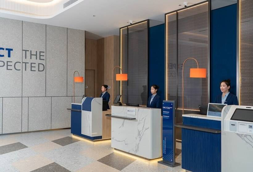 فندق Holiday Inn Express Yinchuan Yuehai