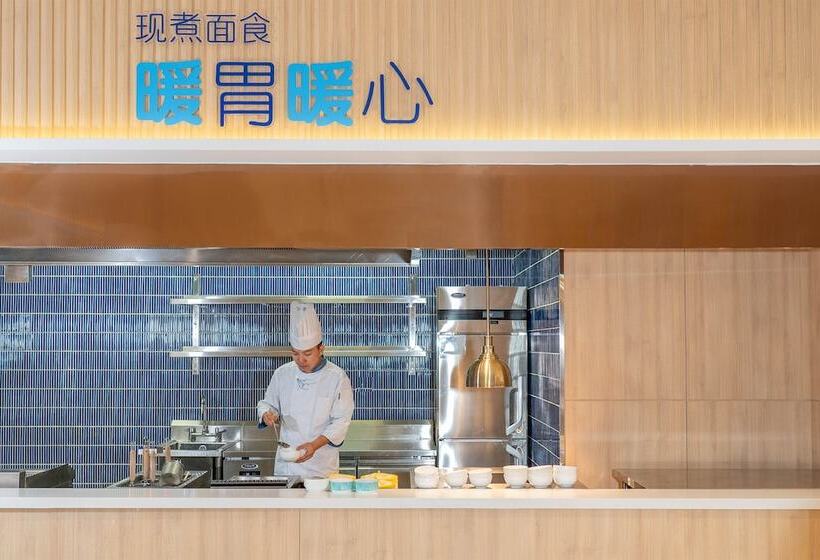 בית מלון כפרי Holiday Inn Express Yinchuan Yuehai