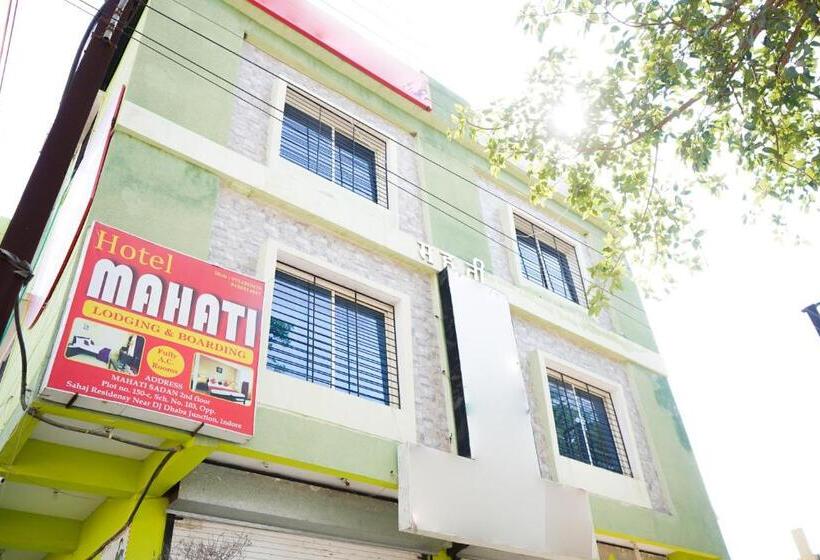 فندق Mahati