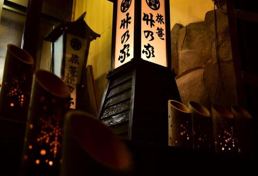 ホテル ｇｕｅｓｔ ｈｏｕｓｅ ｔａｋｅｎｏｙａ   Vacation Stay 43327