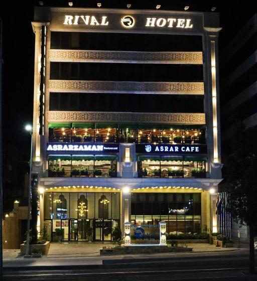 Rival Hotel Amman