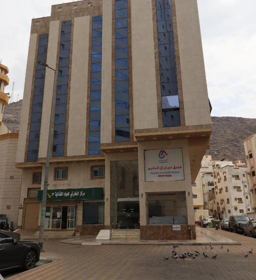 Aayan Gulf Hotel For Hotel Rooms