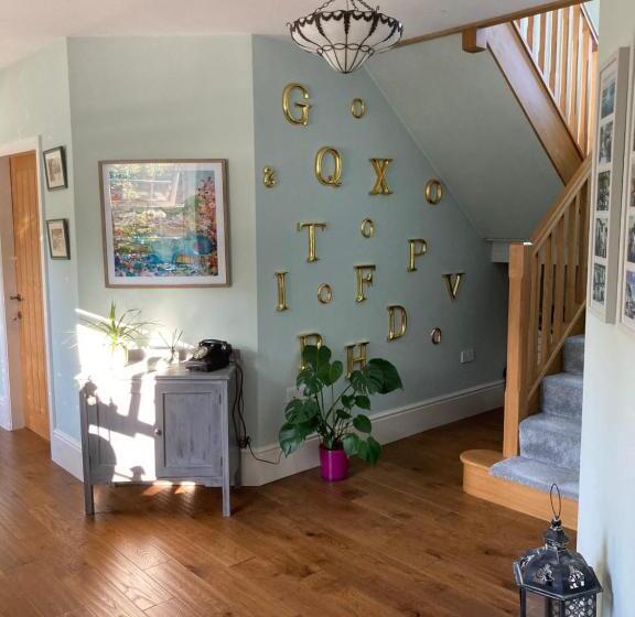 민박 The Old Coach House