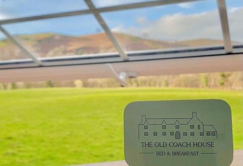 민박 The Old Coach House