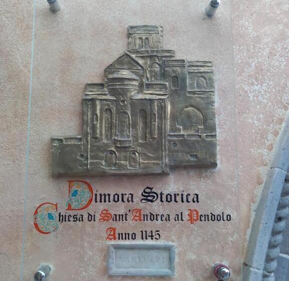 민박 Villa Barluzzi