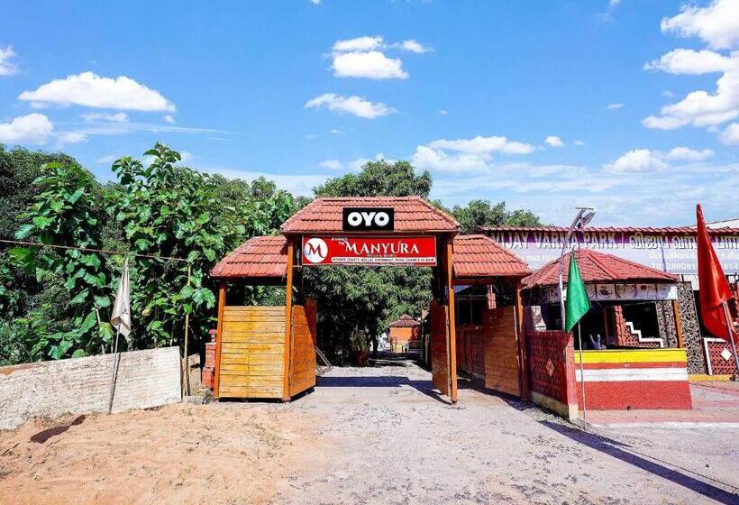 Manyura Hotels & Resorts