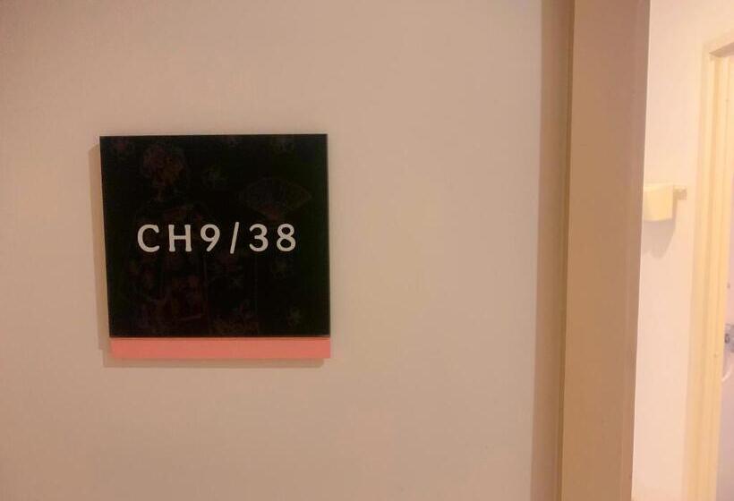 酒店 Apartemen Tokyo Riverside Pik 2 By Benchmark